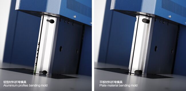 S9710 超級彎字機折彎模具快換系統(tǒng).jpg