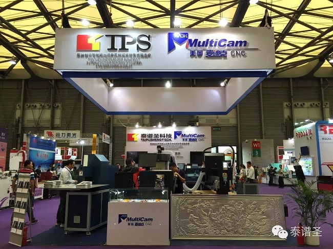2015-TPS彎字機(jī)上海廣告展.jpg