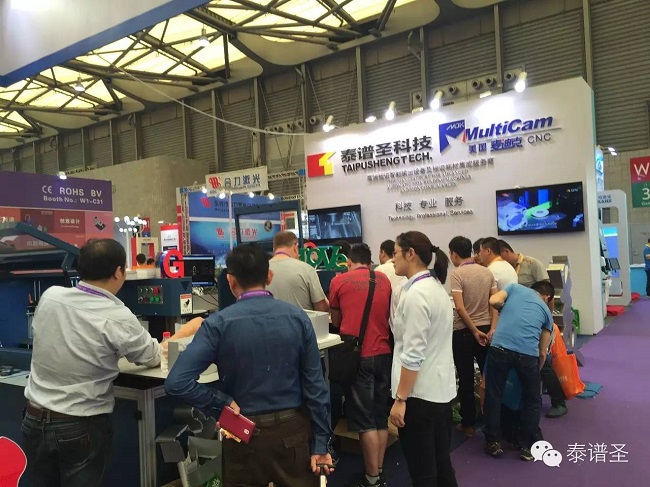 2015-TPS彎字機(jī)上海廣告展3.jpg 2015-TPS彎字機(jī)上海廣告展3.jpg