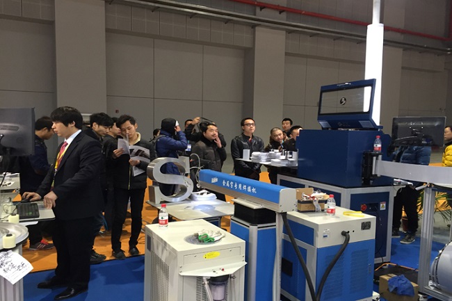 TPS彎字機(jī)第二十三屆(春季)上海國(guó)際廣告展6.jpg TPS彎字機(jī)第二十三屆(春季)上海國(guó)際廣告展6.jpg