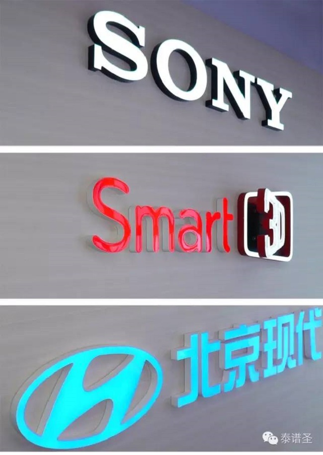 S6720 樣品字.jpg S6720 樣品字.jpg