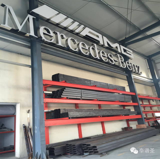 S6720 樣品字2.jpg S6720 樣品字2.jpg