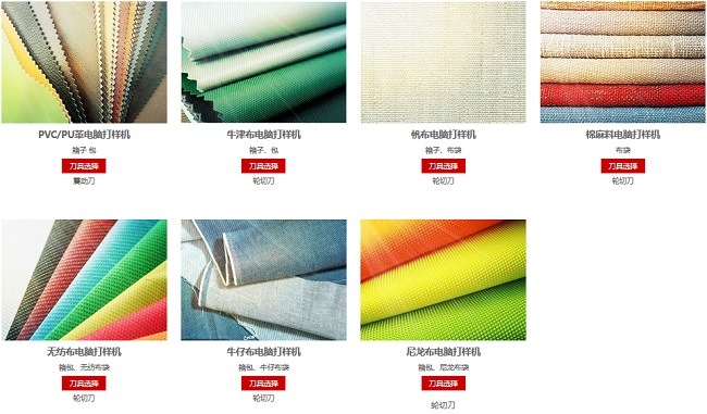 TIM圖片20191107105112.jpg TIM圖片20191107105112.jpg